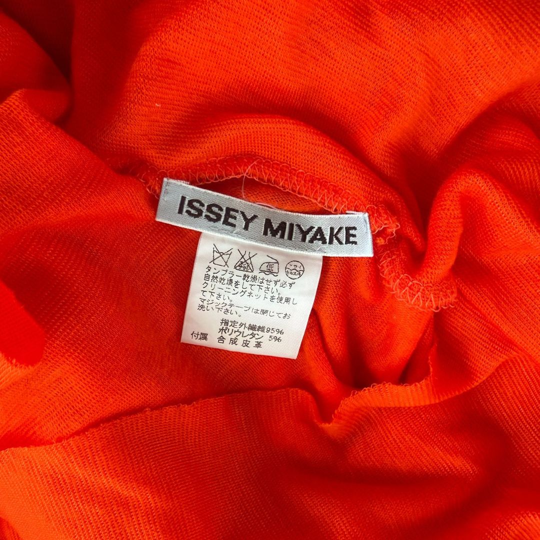 Issey Miyake Spring/Summer 2004 Runway Asymmetric Dress — Made in Japan